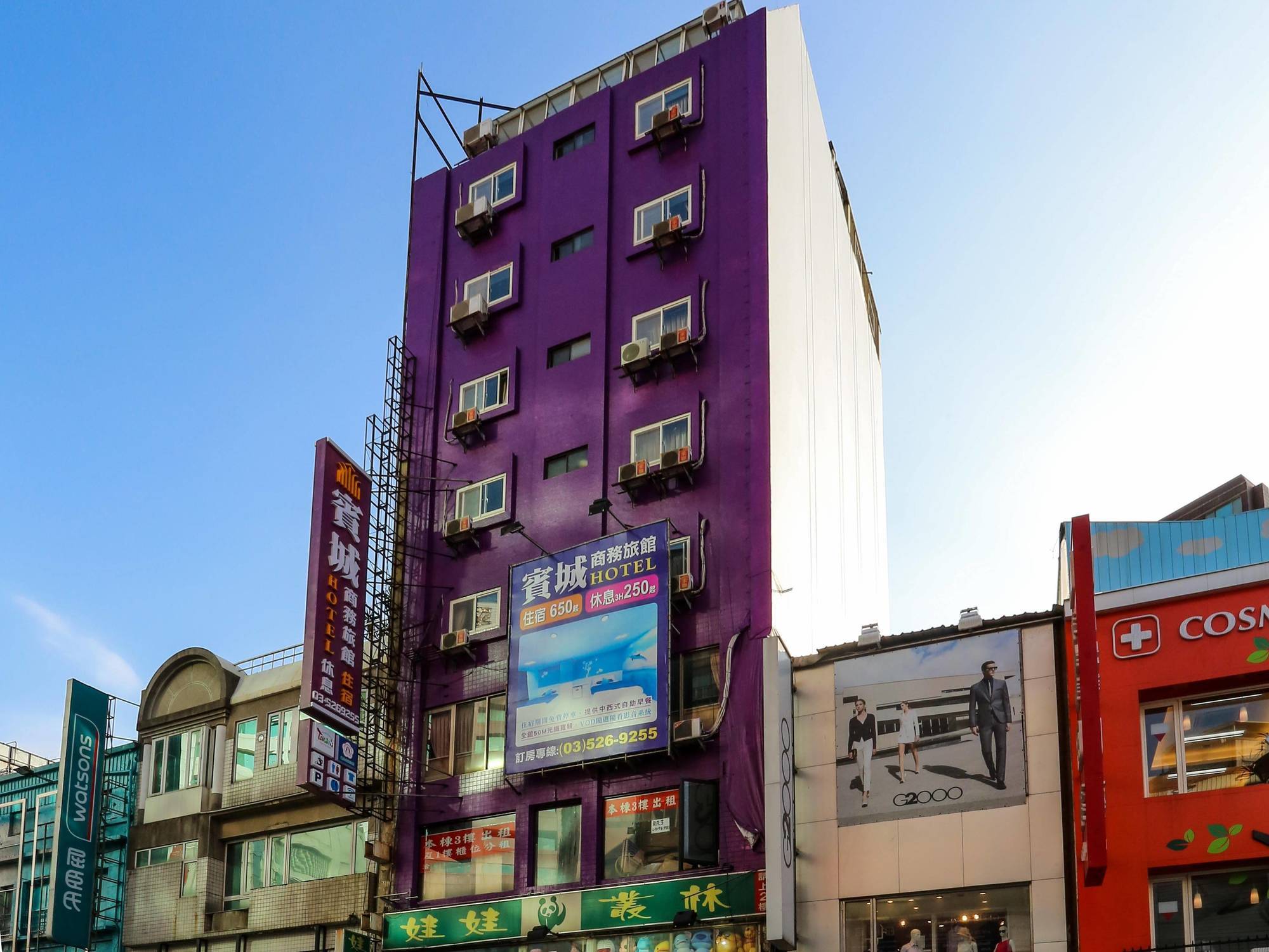 新竹市 宾城商务旅馆酒店 外观 照片